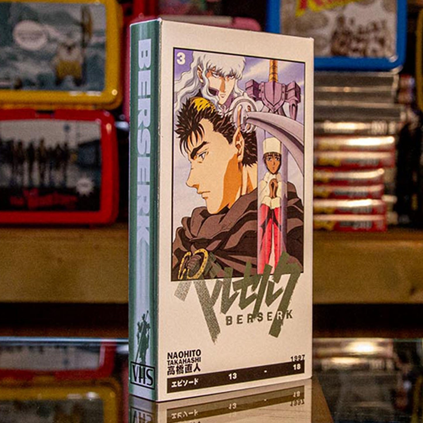 Berserk 97' VHS Box Set Edition. — cardboard sleeve — front cover artwork — VCR Zone