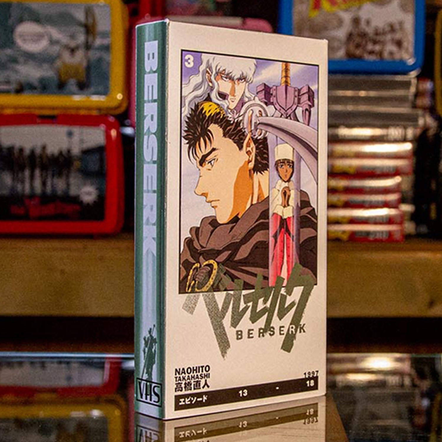 Berserk 97' VHS Box Set Edition. — cardboard sleeve — front cover artwork — VCR Zone
