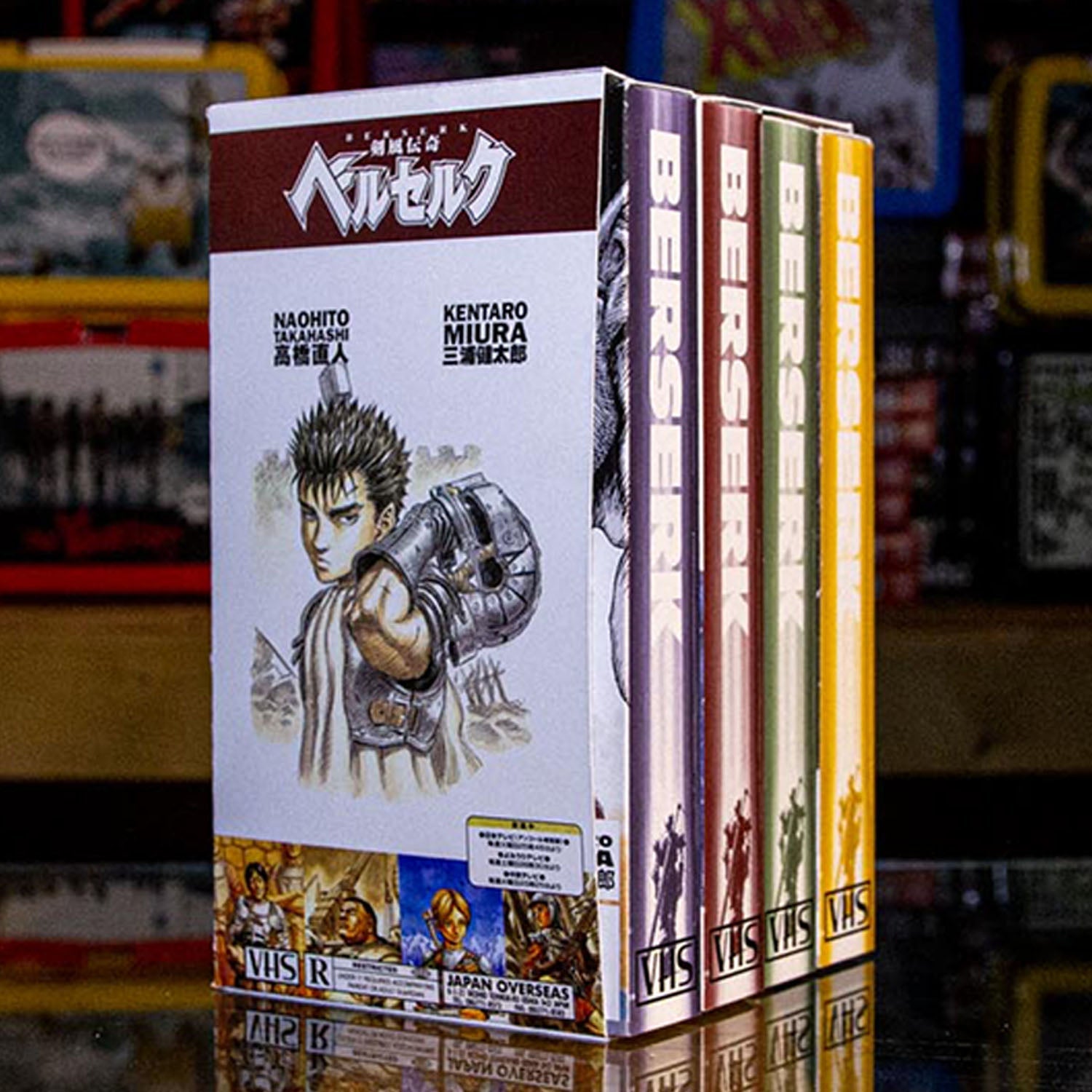 Berserk 97' VHS Box Set Edition. — cardboard sleeve — front cover artwork — VCR Zone