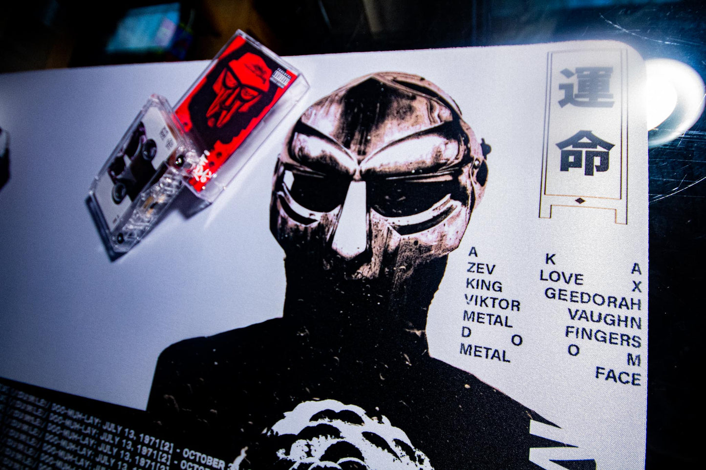 MFDOOM Mousemat
