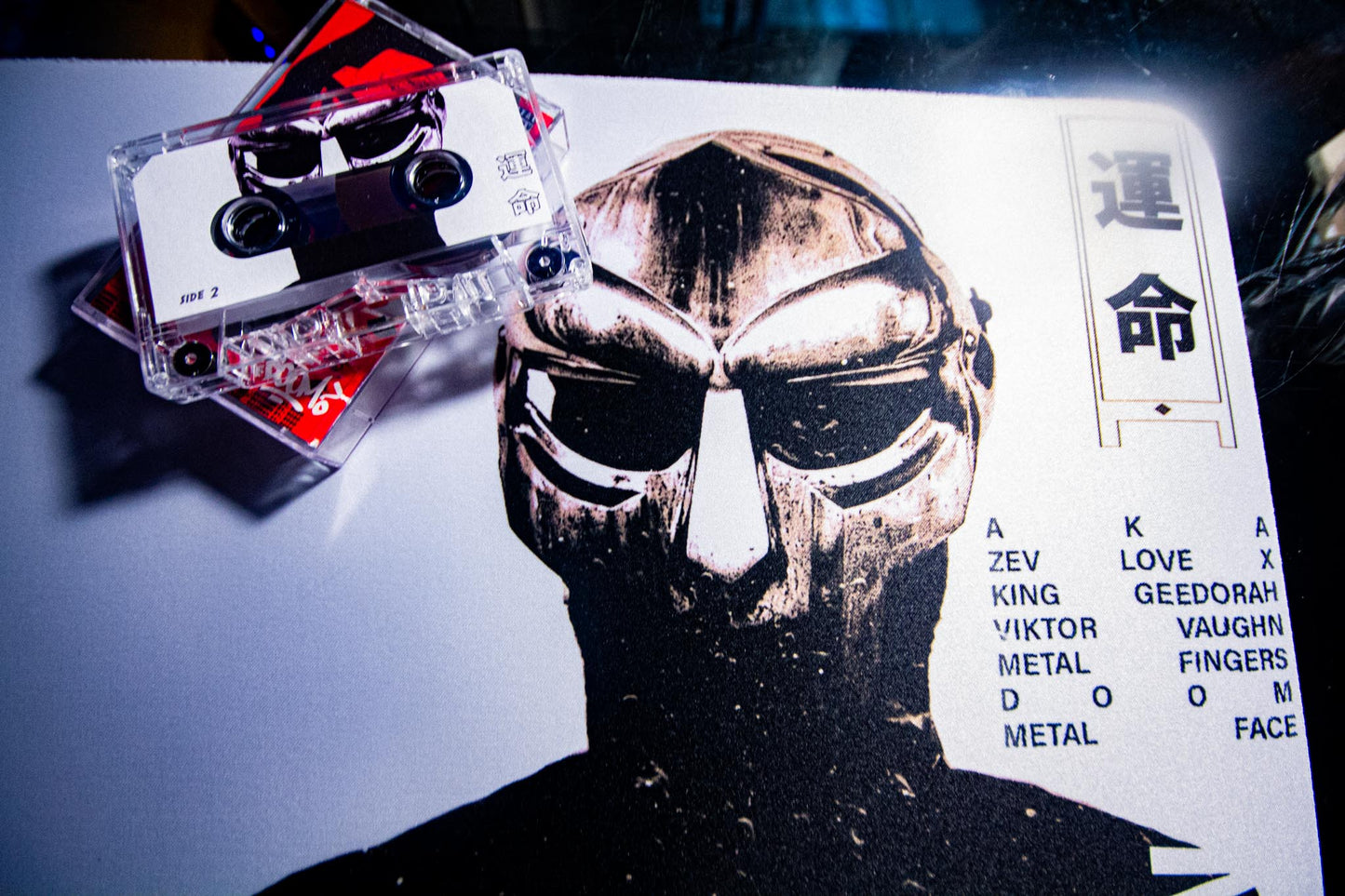 MFDOOM Mousemat