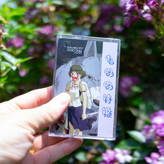 Princess Mononoke Ultimate Cassette Soundtrack — cassette with J-card — J-card front cover — VCR Zone