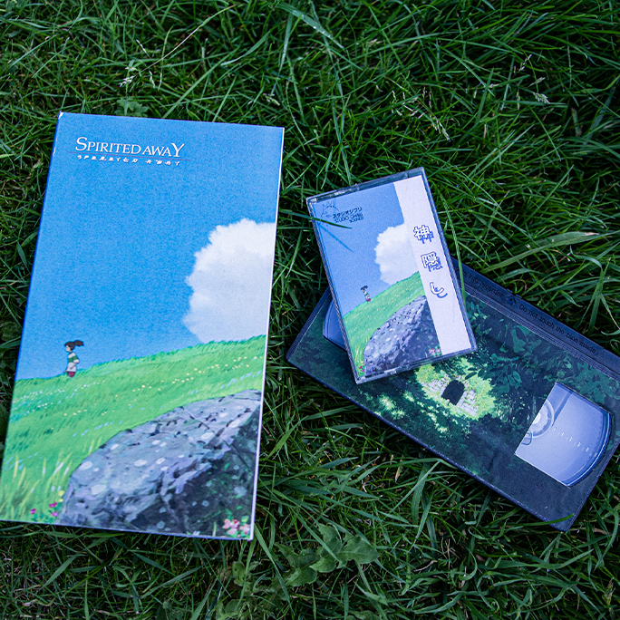 Spirited Away Limited Edition VHS & Cassette Box (5 Available)
