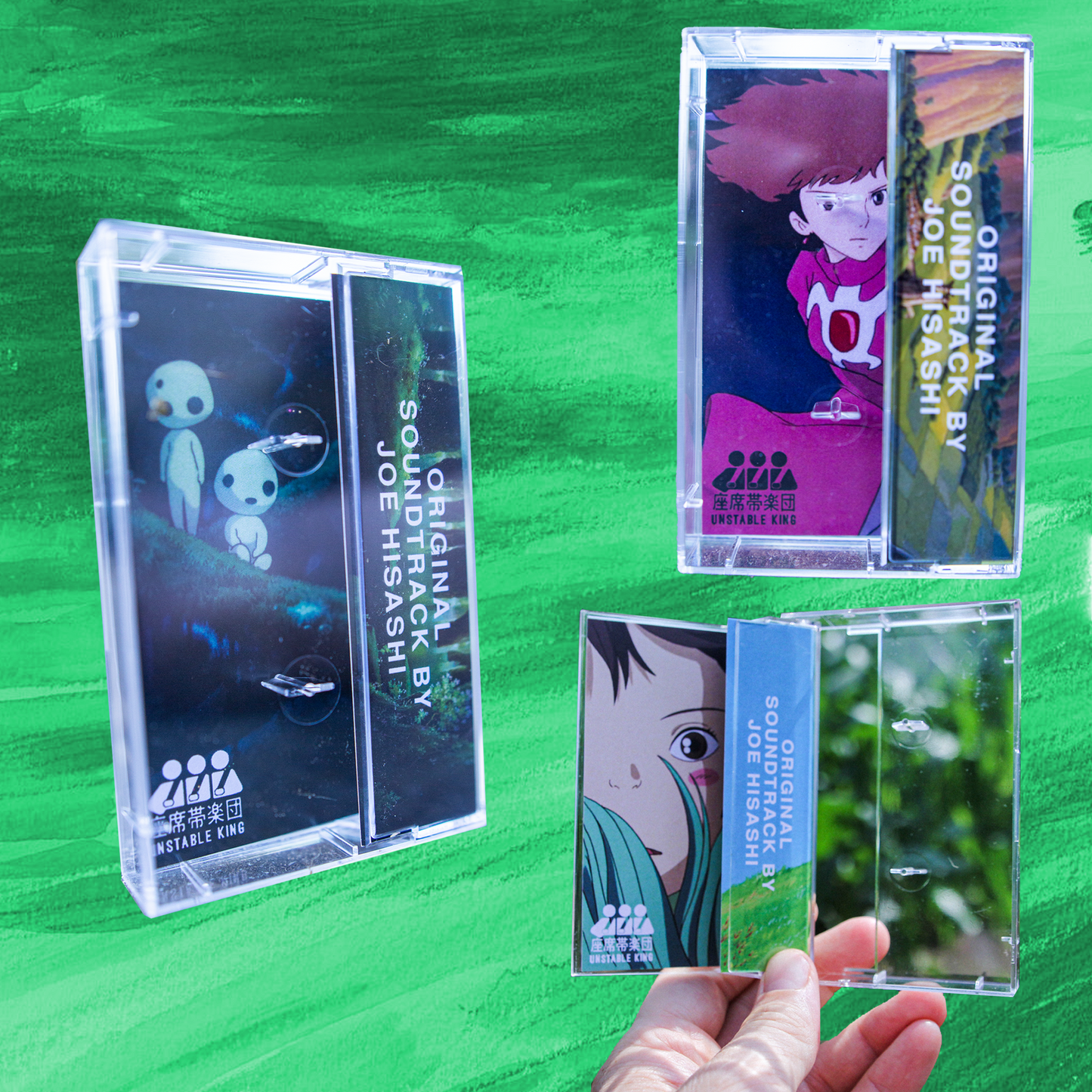 Ghibli 3 Pack Pre-Order