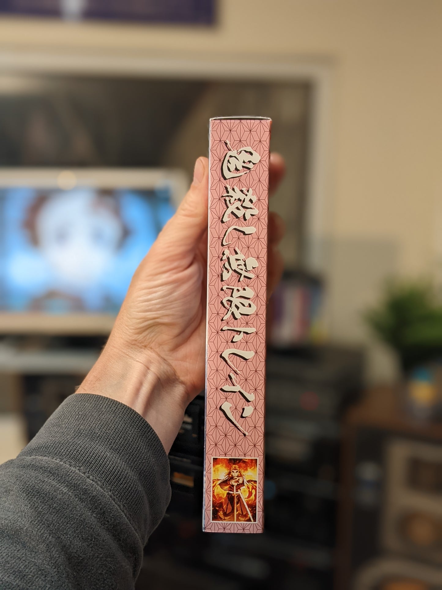 Demon Slayer Mugen Train VHS