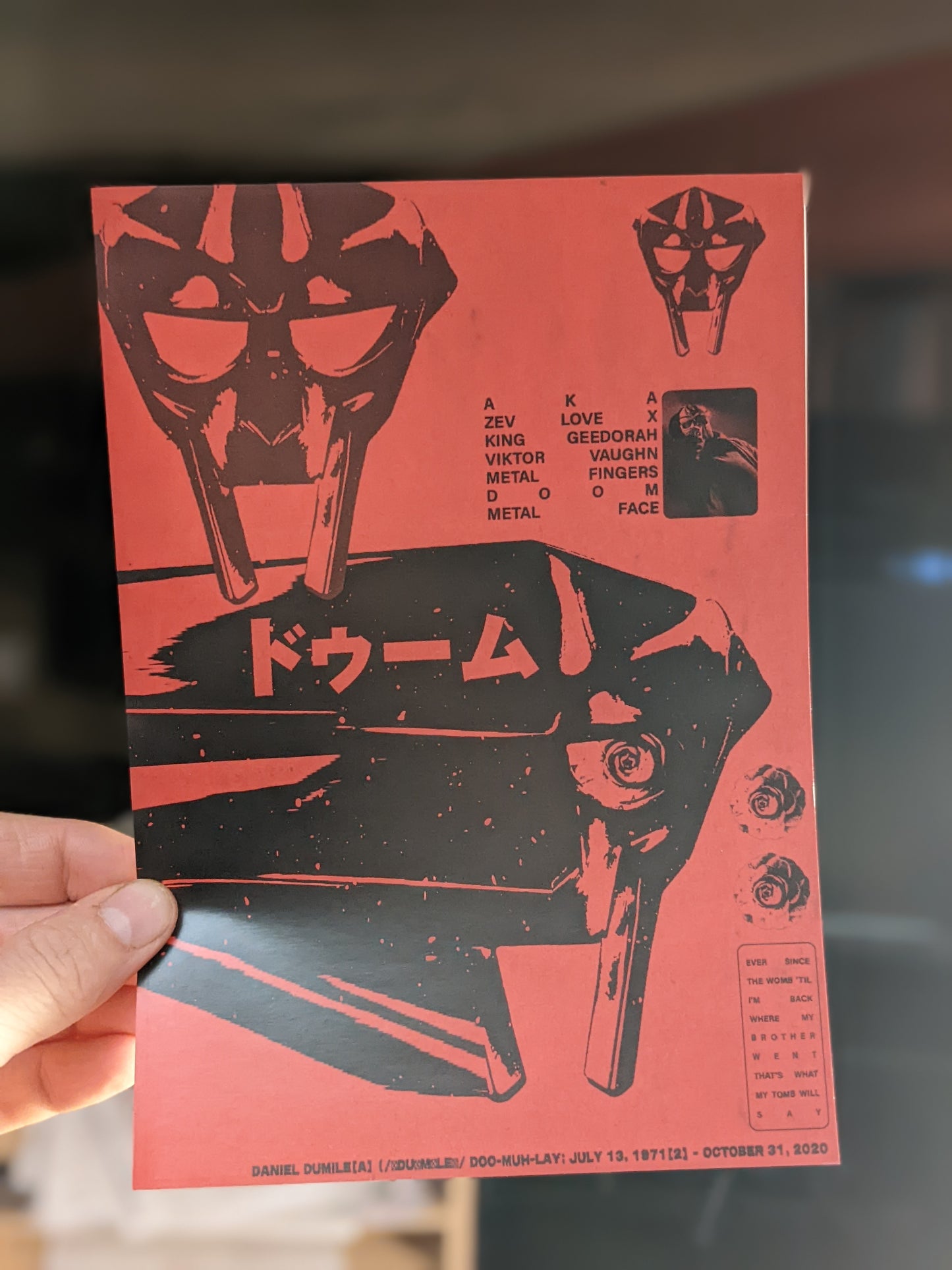 MF DOOM LIVE VHS - TSUBAKI EDITION — cardboard sleeve — close-up of tape label with sleeve — VCR Zone