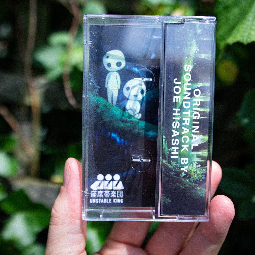 Princess Mononoke Cassette Soundtrack