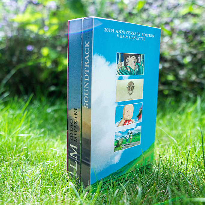 Spirited Away Limited Edition VHS & Cassette Box (5 Available)