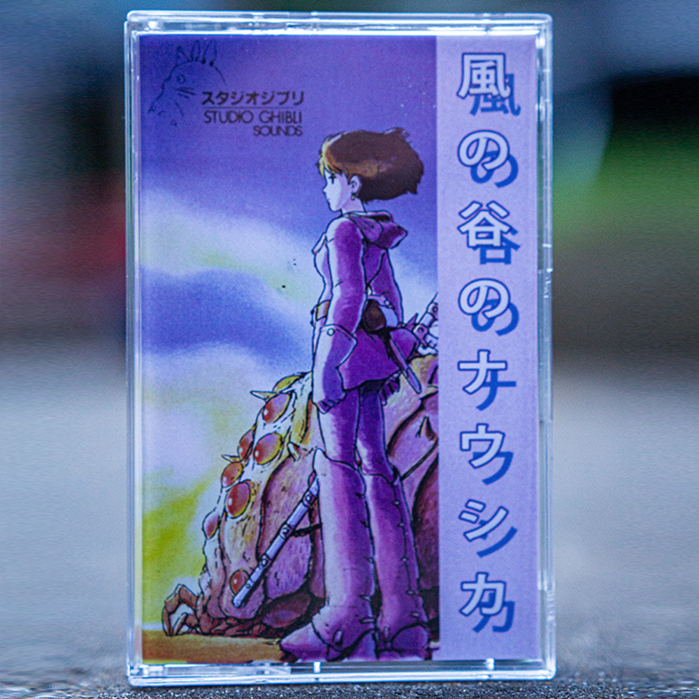 Nausicaa of the Valley of the Wind Ultimate Cassette Soundtrack — cassette with J-card — front cover artwork — VCR Zone