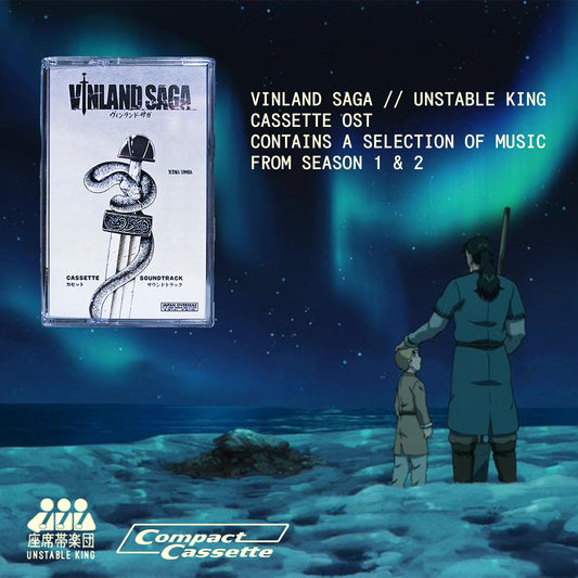 Vinland Saga Ultimate Edition