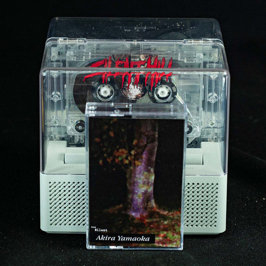 Silent Hill 2 Cassette Ultimate Edition Pre Order