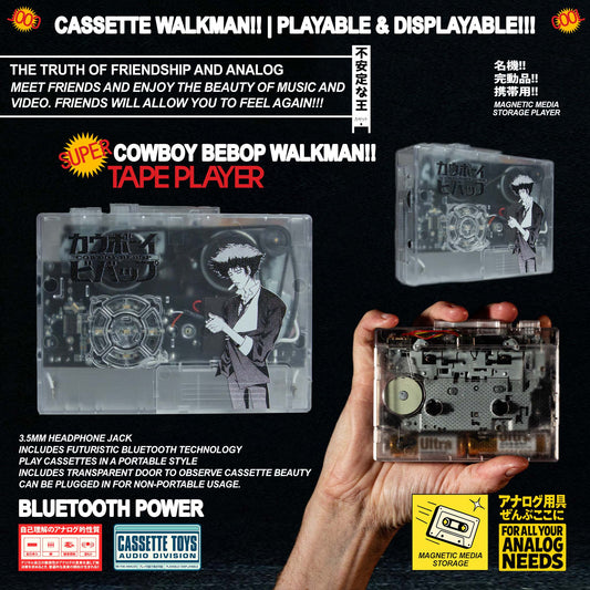 Cowboy Bebop Walkman