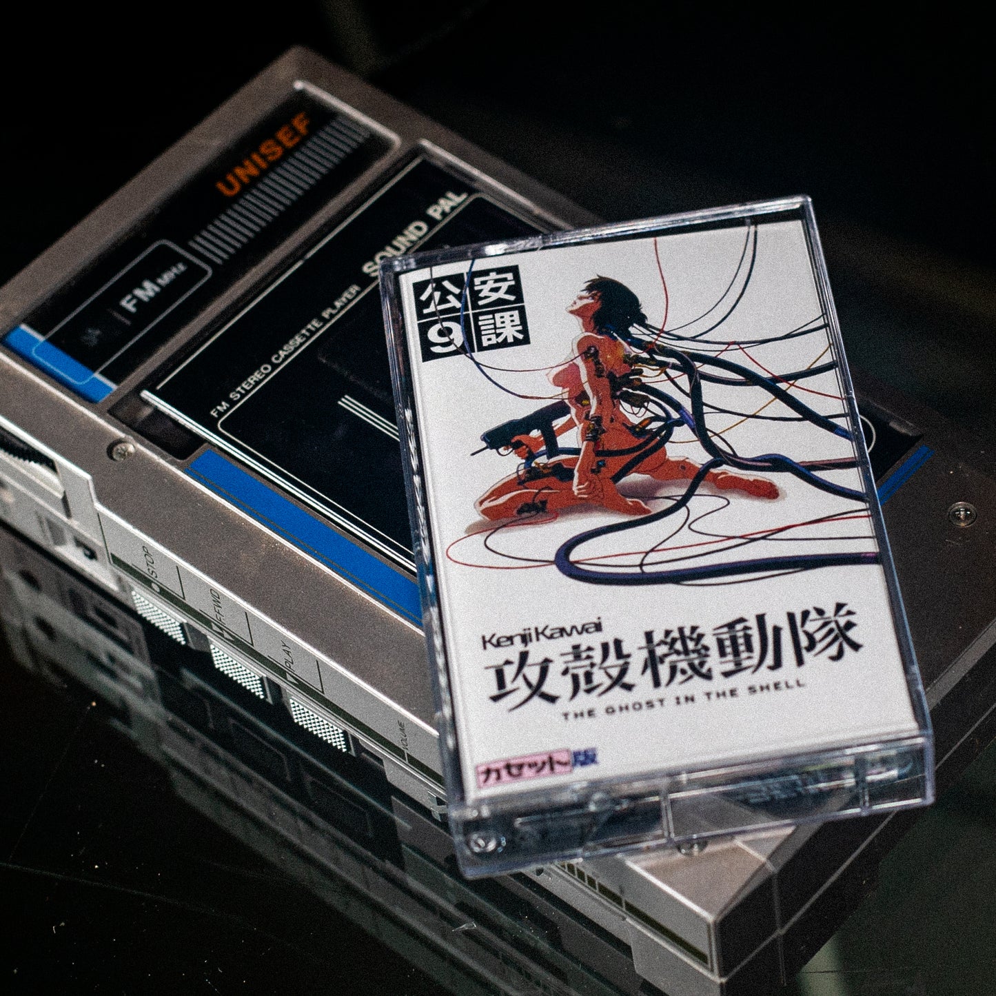 Ghost in the Shell Cassette (Toy Style) Clamshell Edition pre-order