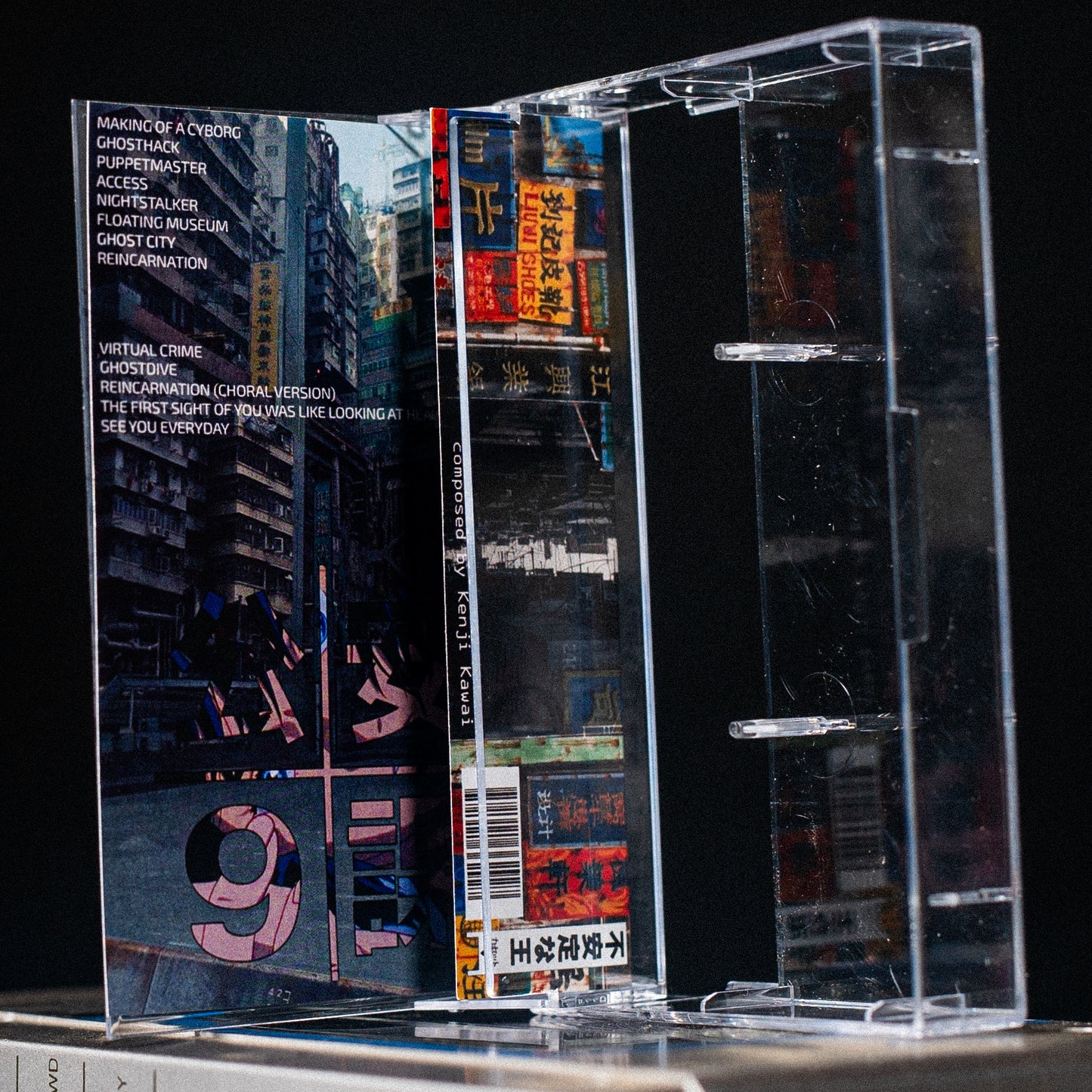 Ghost in the Shell Cassette (Toy Style) Clamshell Edition pre-order