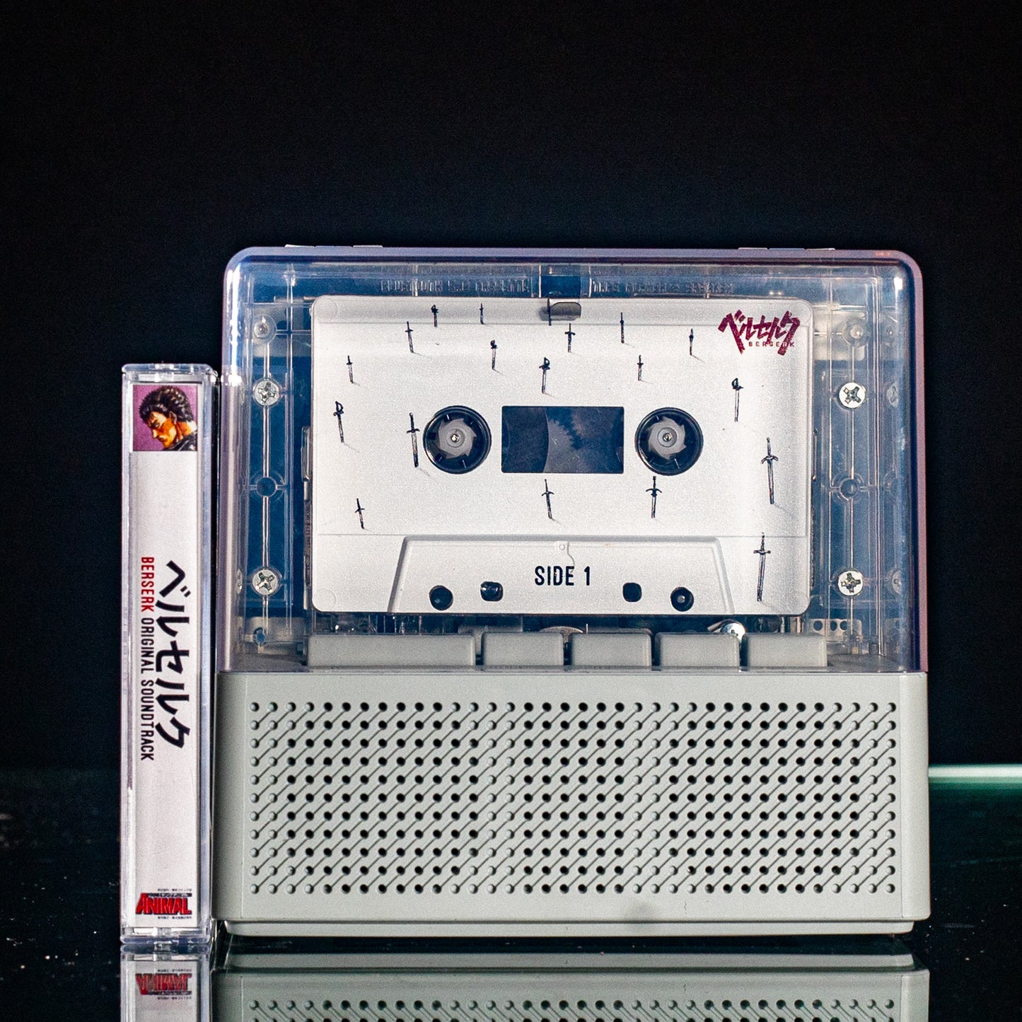 Berserk Cassette Ultimate Edition Pre-Order