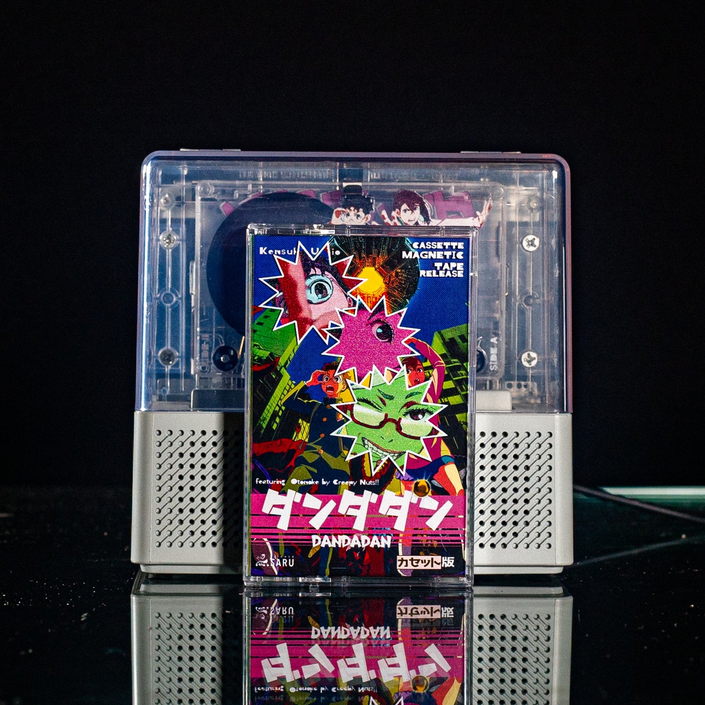 DanDaDan Cassette Ultimate Edition Pre Order