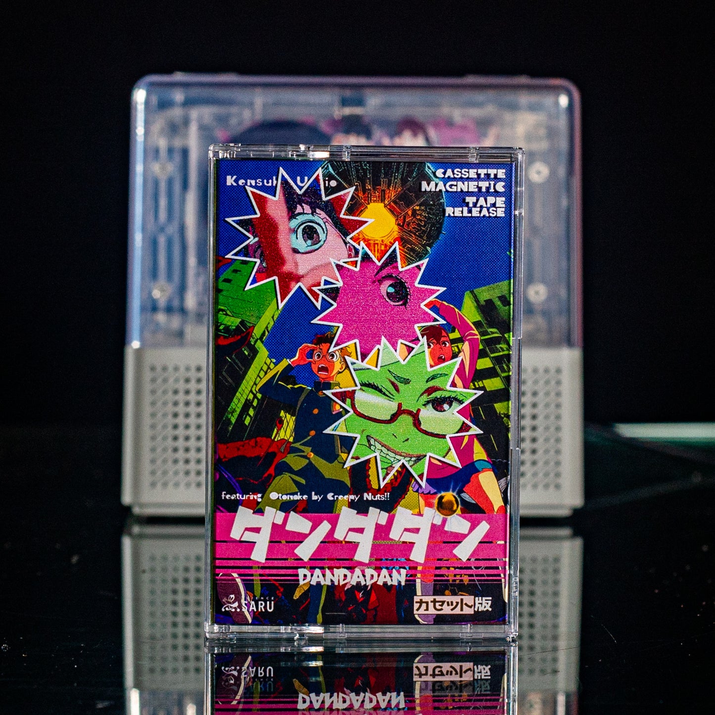 DanDaDan (Toy Style) Clamshell Edition Cassette Pre Order
