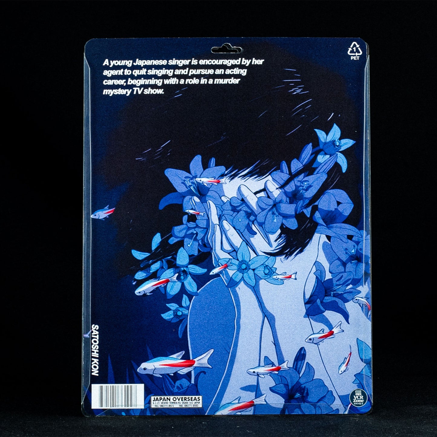 Perfect Blue VHS (Toy Style) Clamshell Ultimate Edition Pre Order