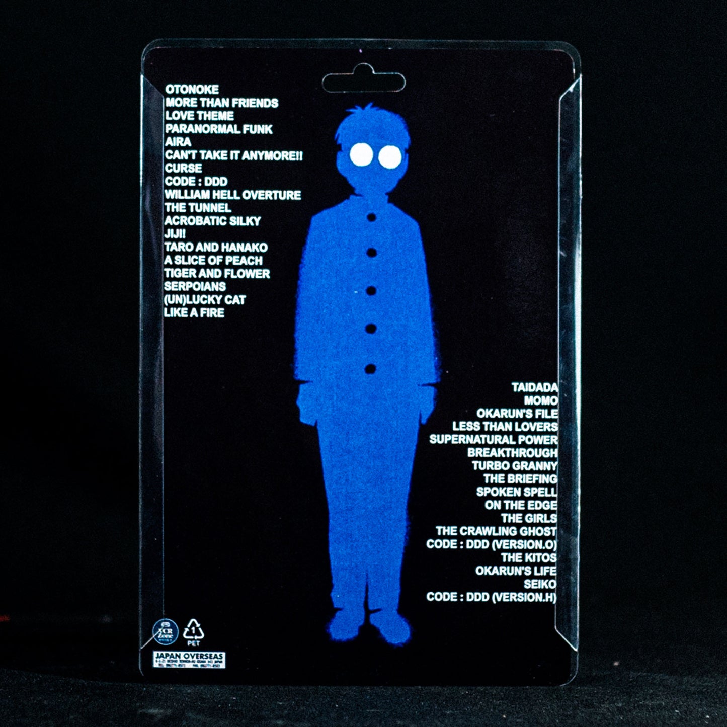 DanDaDan (Toy Style) Clamshell Edition Cassette Pre Order
