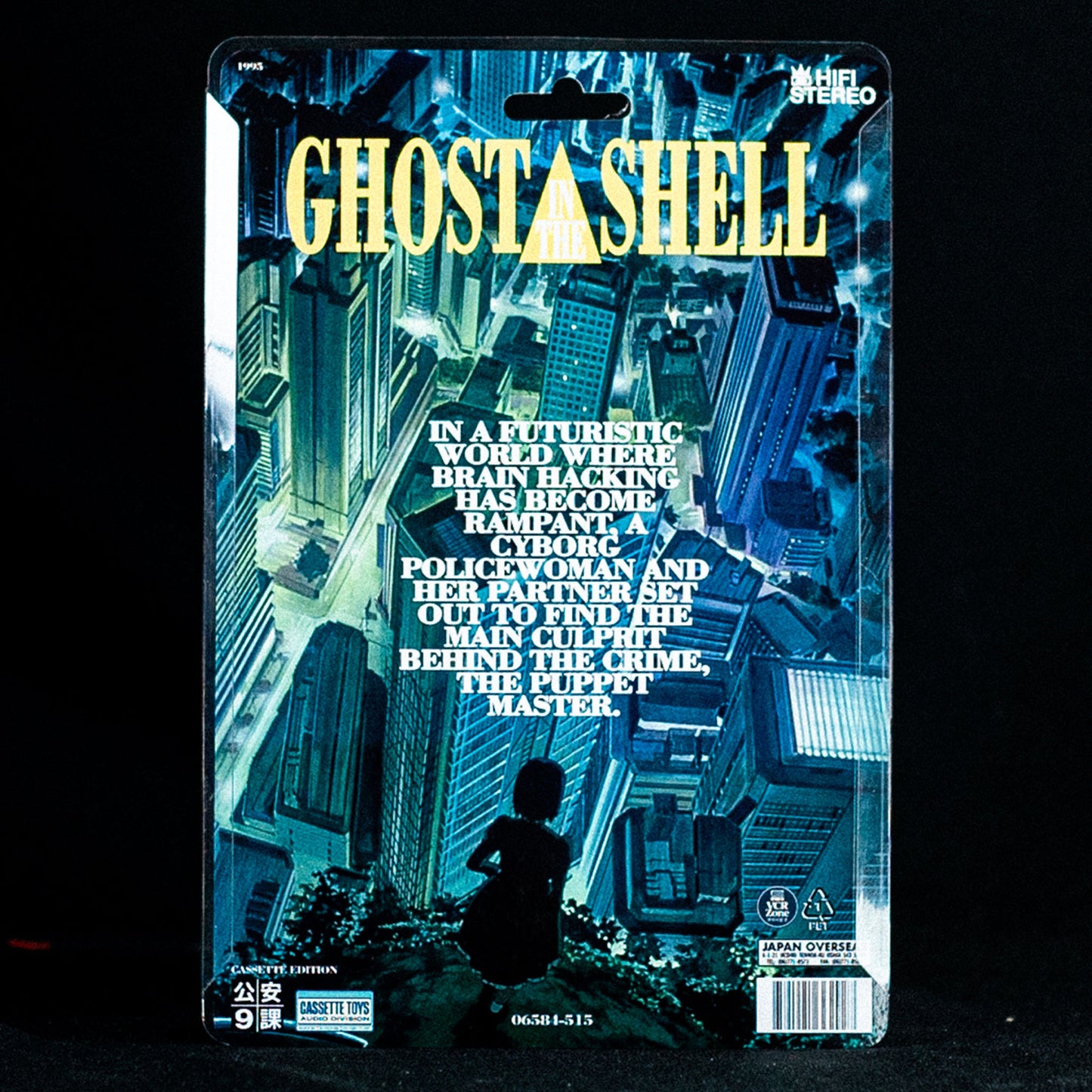 Ghost in the Shell Cassette (Toy Style) Clamshell Edition pre-order