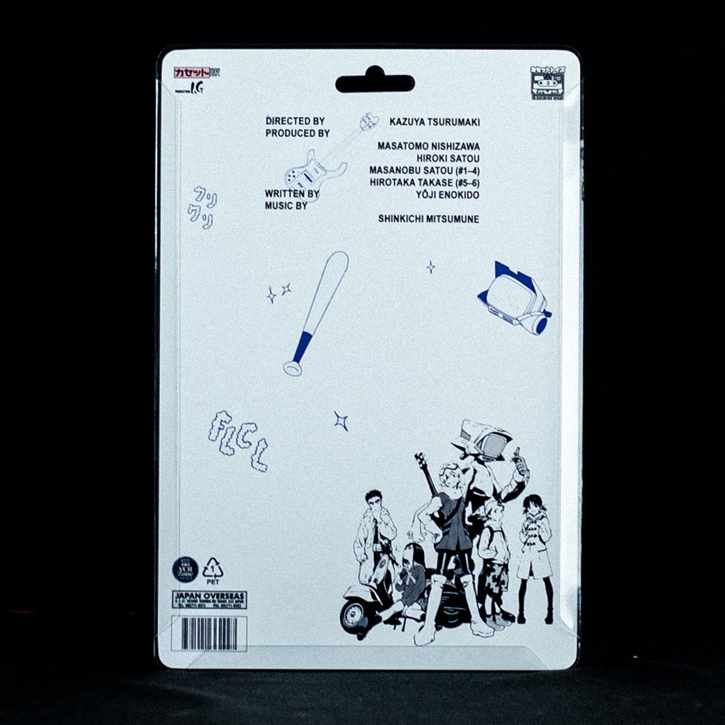 FLCL (Toy Style) Clamshell Edition Cassette Pre Order
