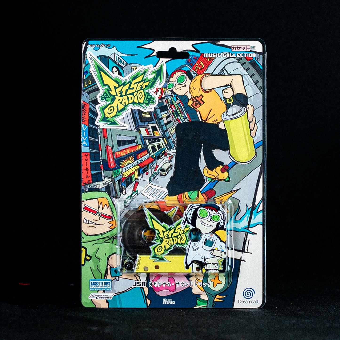 JSR (Toy Style) Clamshell Edition Cassette Pre Order