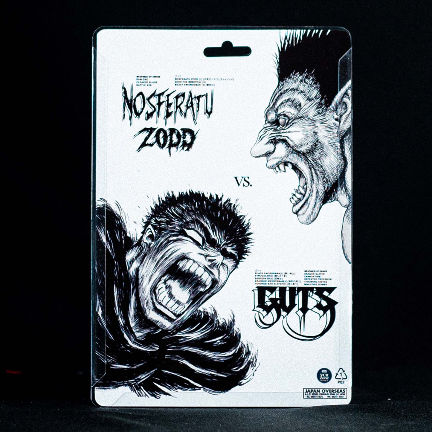 Berserk (Guts vs Zodd) (Toy Style) Clamshell Edition Cassette Pre Order