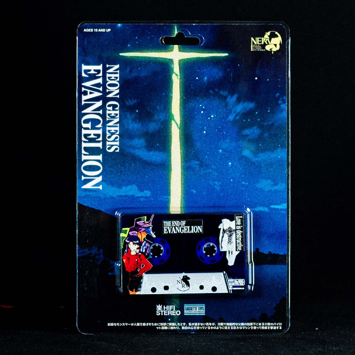 Evangelion (Toy Style) Clamshell Edition Cassette Pre Order