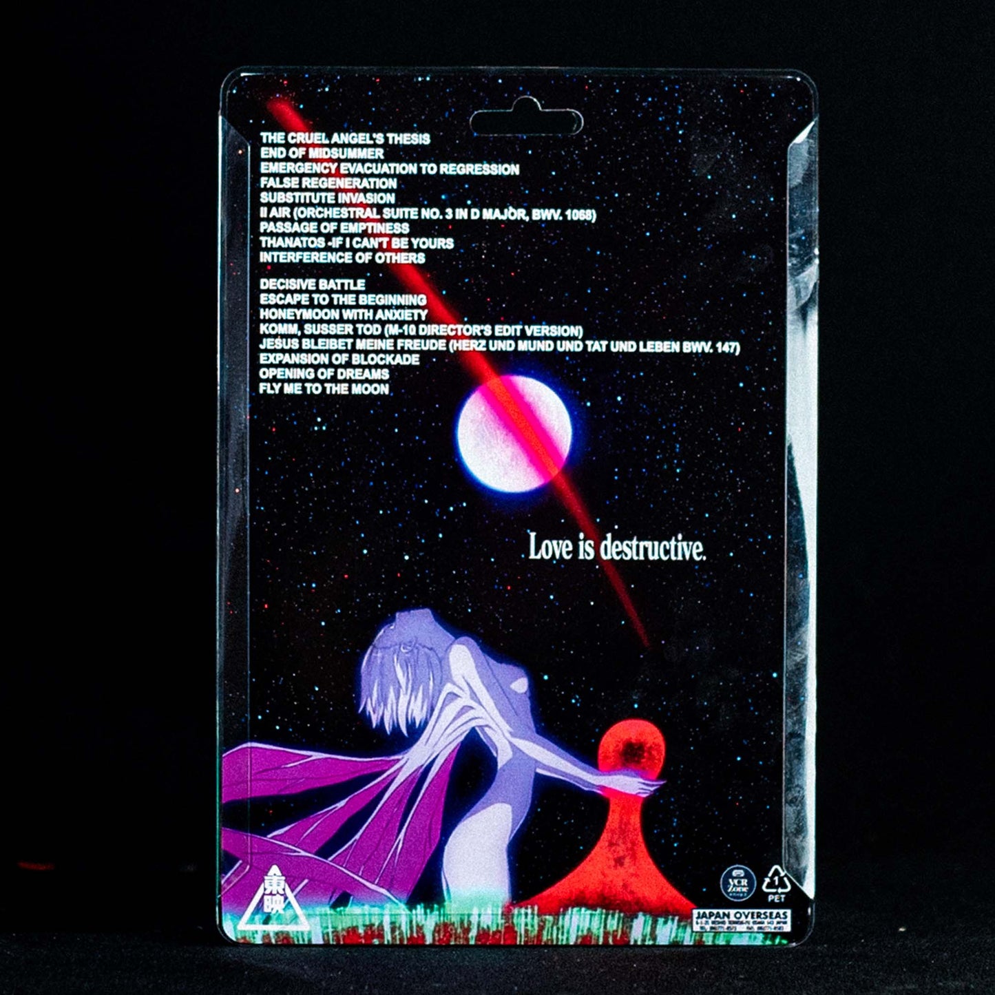 Evangelion (Toy Style) Clamshell Edition Cassette Pre Order