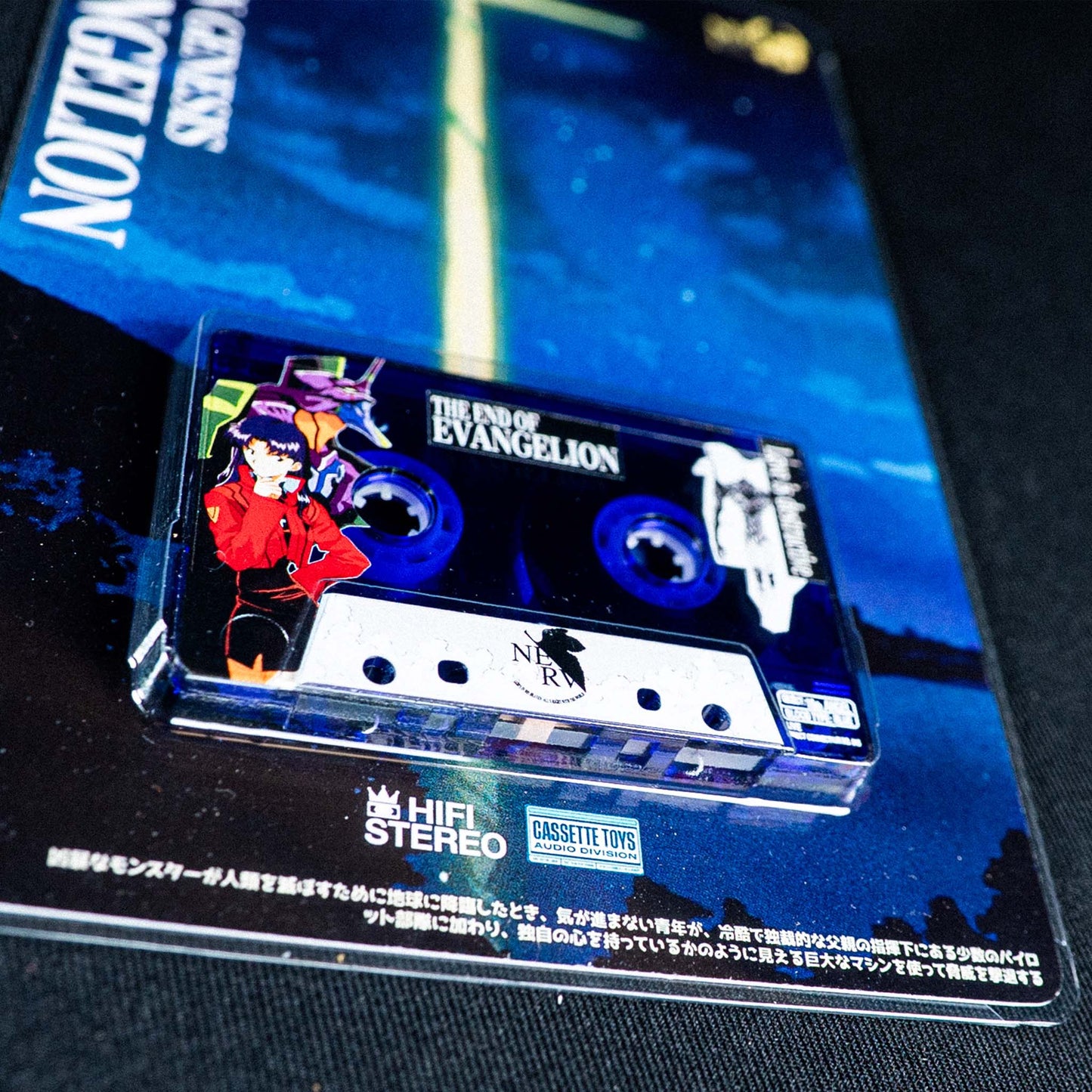 Evangelion (Toy Style) Clamshell Edition Cassette Pre Order