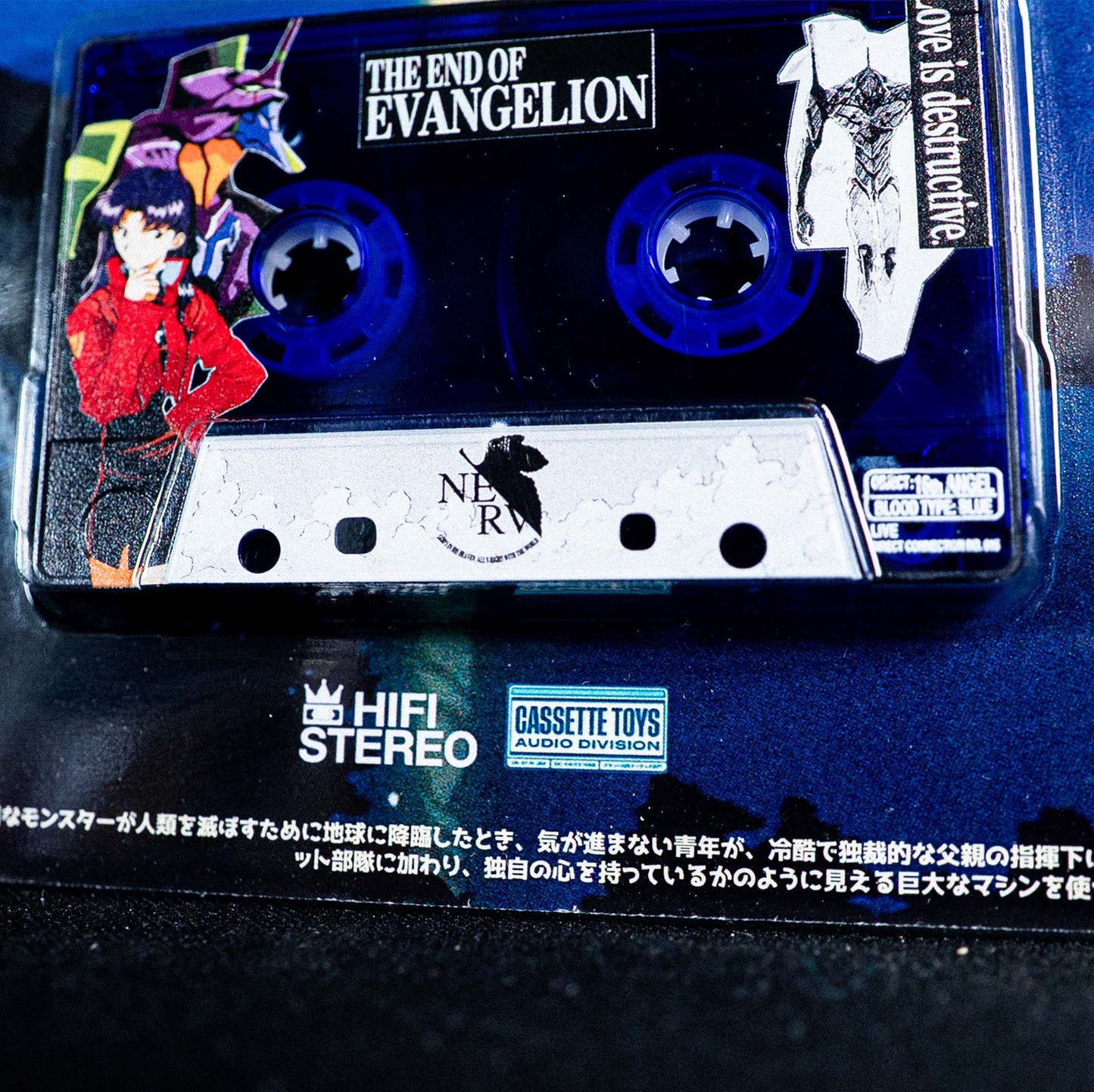 Evangelion (Toy Style) Clamshell Edition Cassette Pre Order