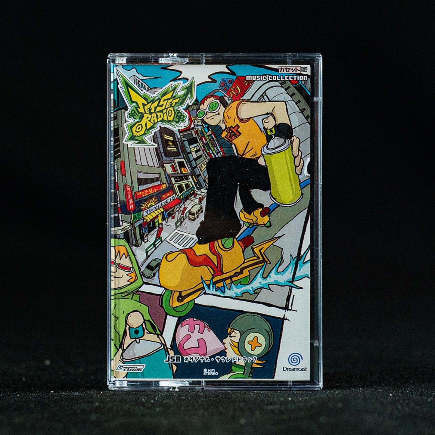 Jet Set Radio Cassette Ultimate Edition Cassette Pre Order