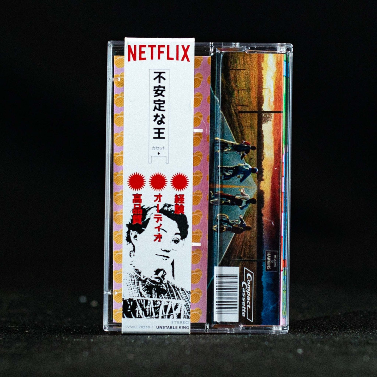 Stranger Things OST Cassette Ultimate Edition Pre Order
