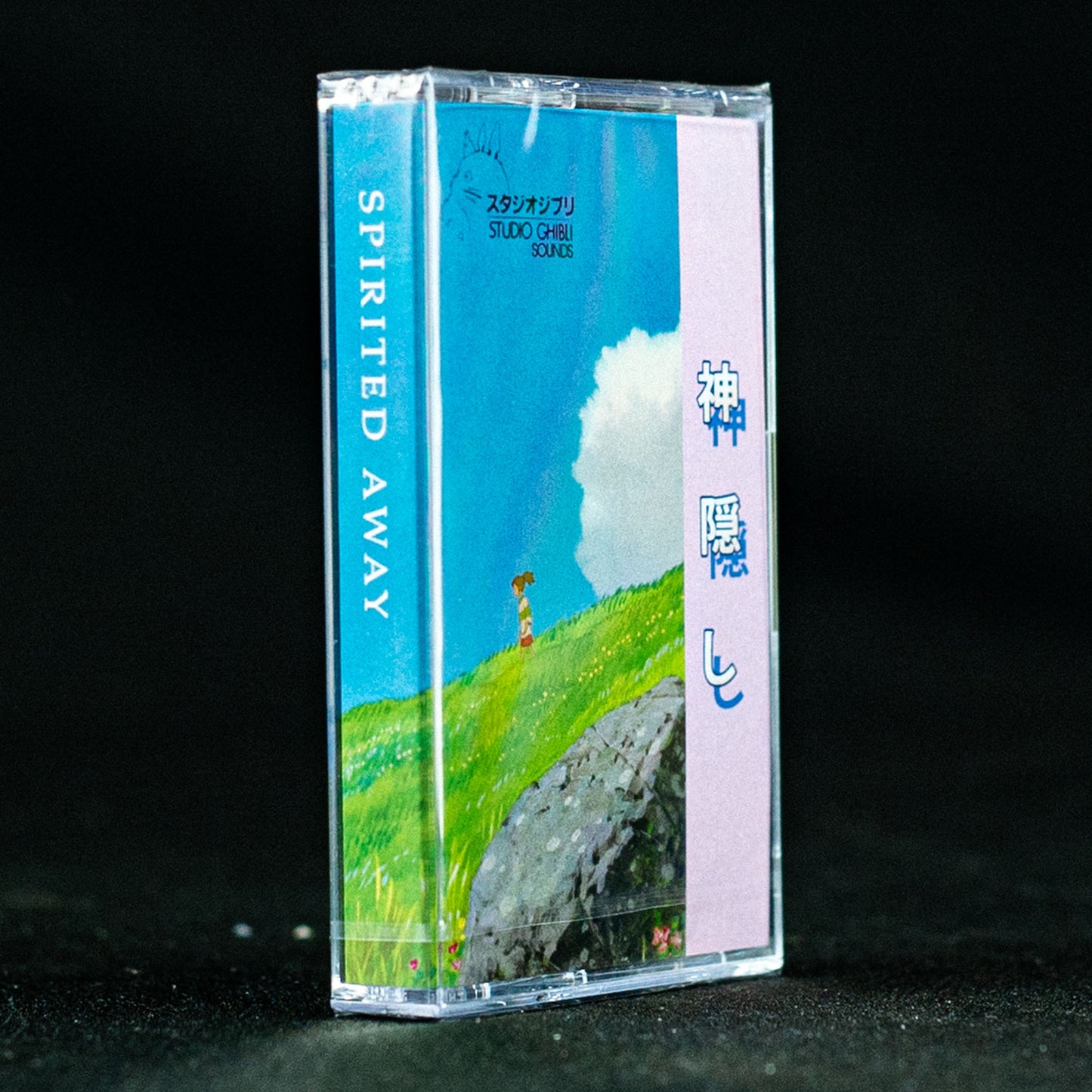 Ghibli 3 Pack Pre-Order Ultimate Cassette Edition Pre Order