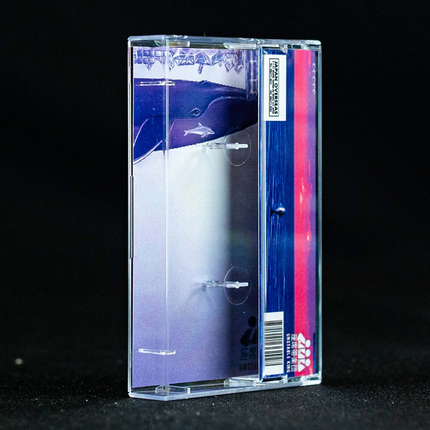 Ecco the Dolphin 93' OST Cassette Ultimate Pre Order