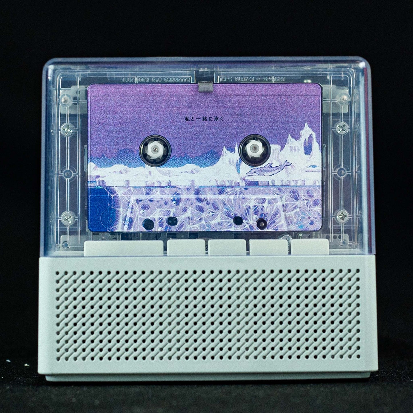 Ecco the Dolphin 93' OST Cassette Ultimate Pre Order