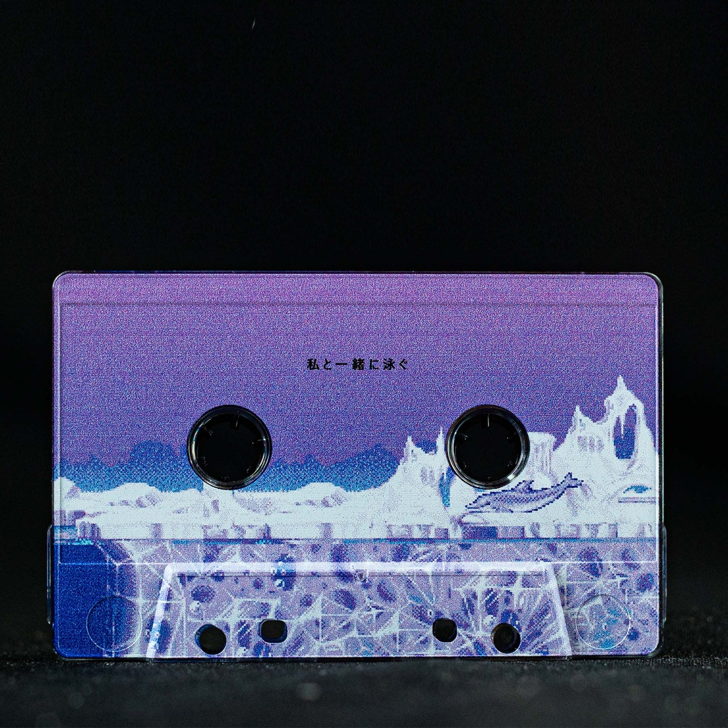 Ecco the Dolphin 93' OST Cassette Ultimate Pre Order