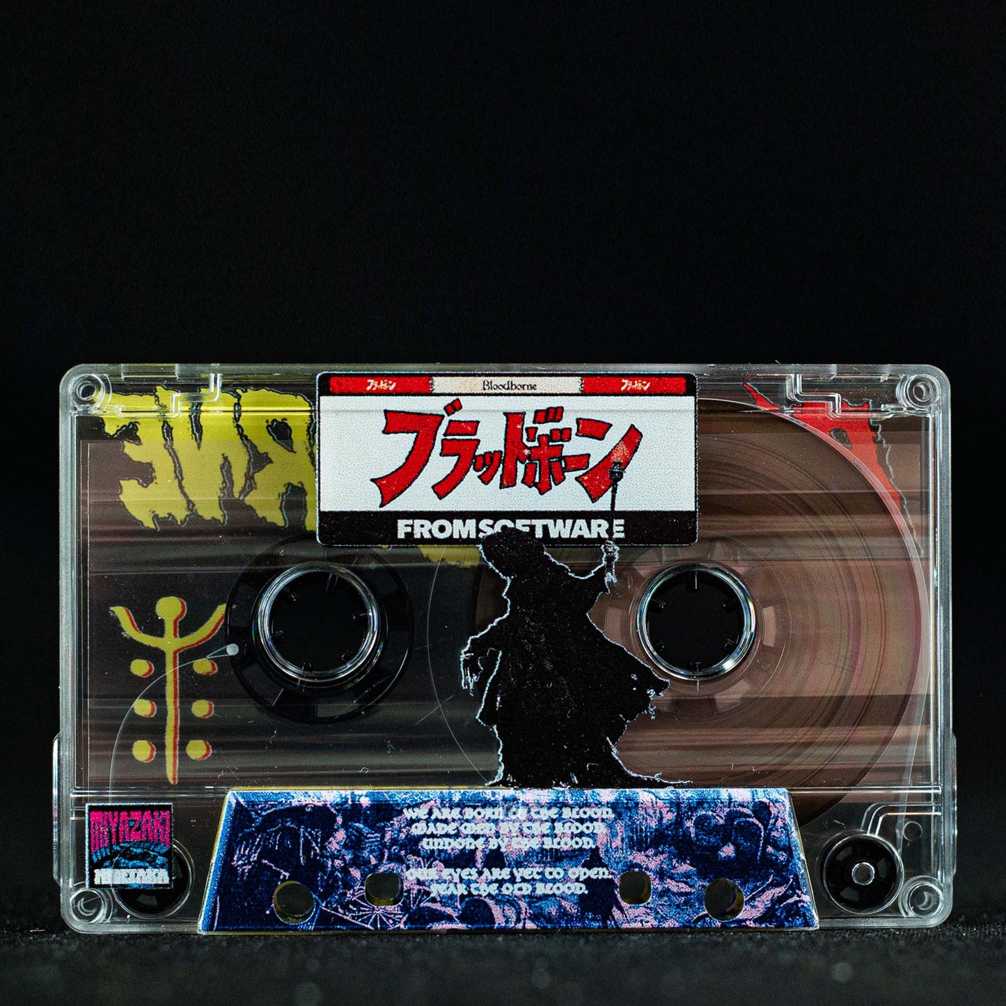 Bloodborne Cassette Ultimate Edition Cassette Pre Order