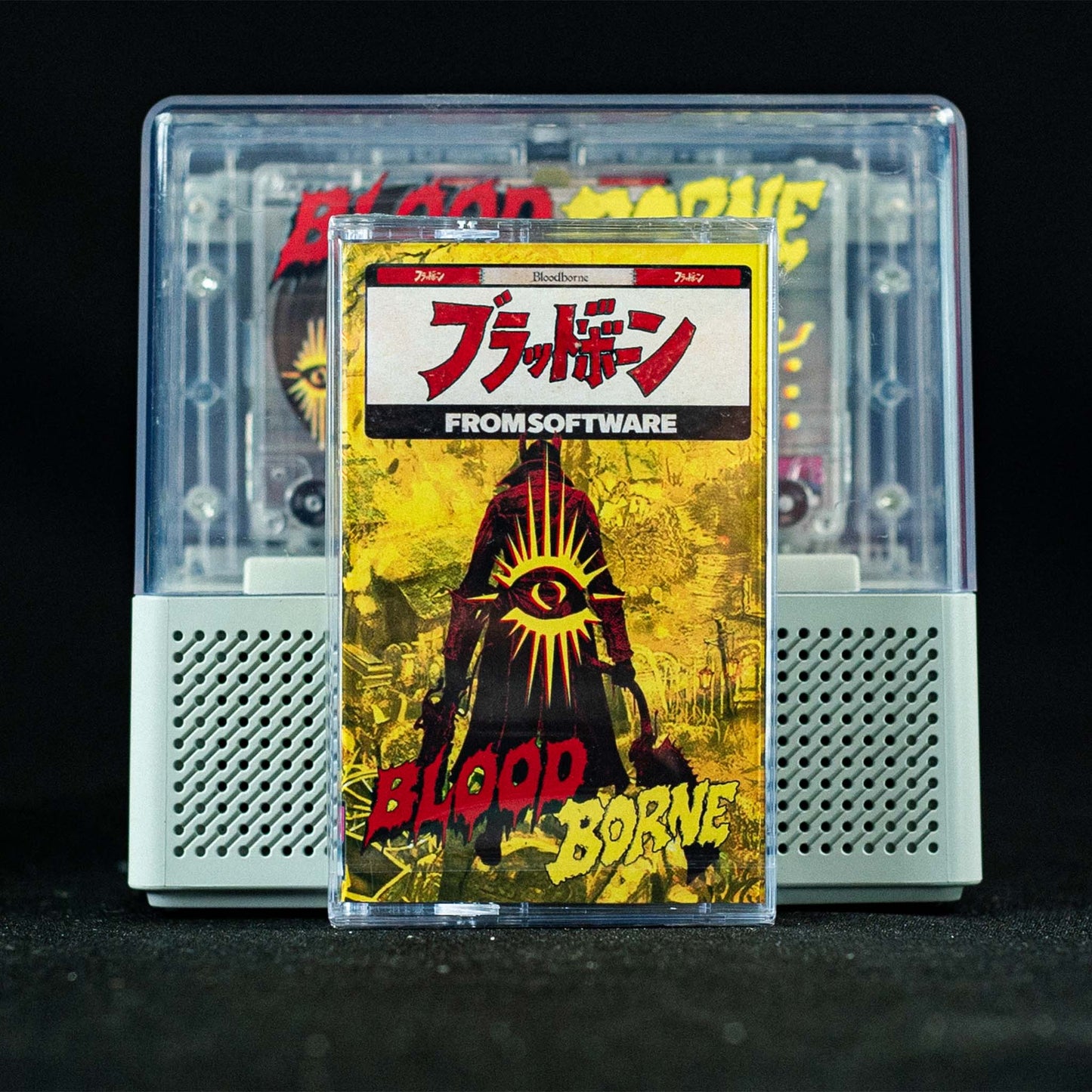 Bloodborne Cassette Ultimate Edition Cassette Pre Order