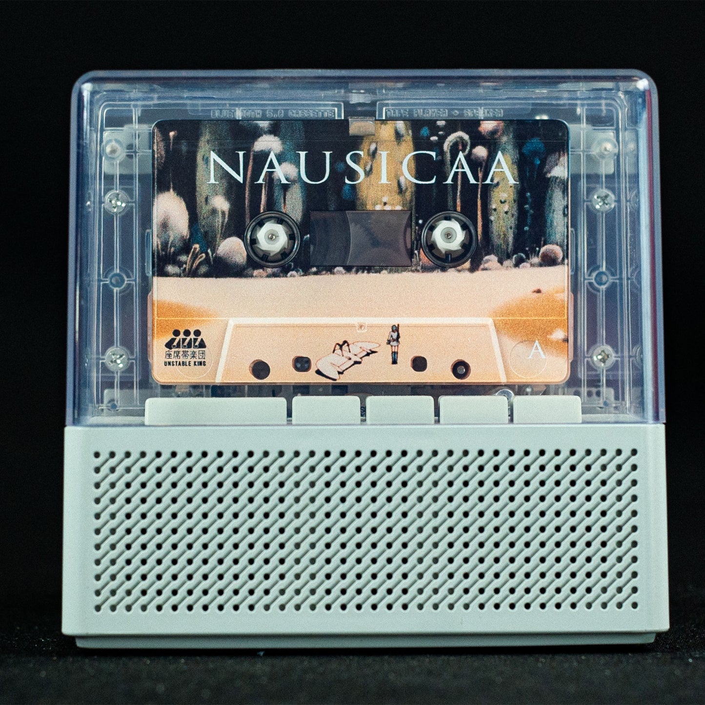 Wind Rider Ultimate Cassette Soundtrack Pre Order