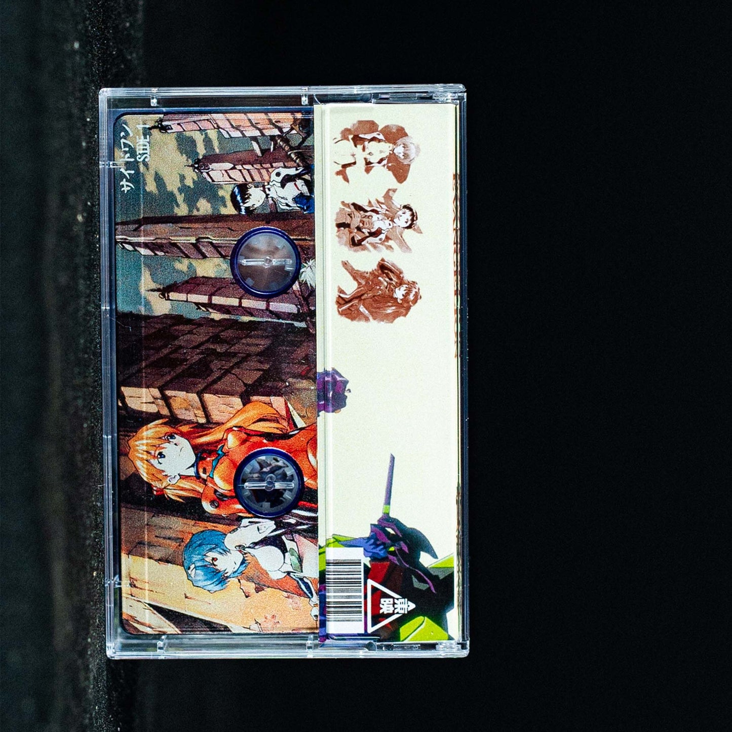 End of Evangelion Cassette Soundtrack Ultimate Edition Pre-Order