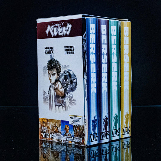 Berserk VHS Box Set Edition.