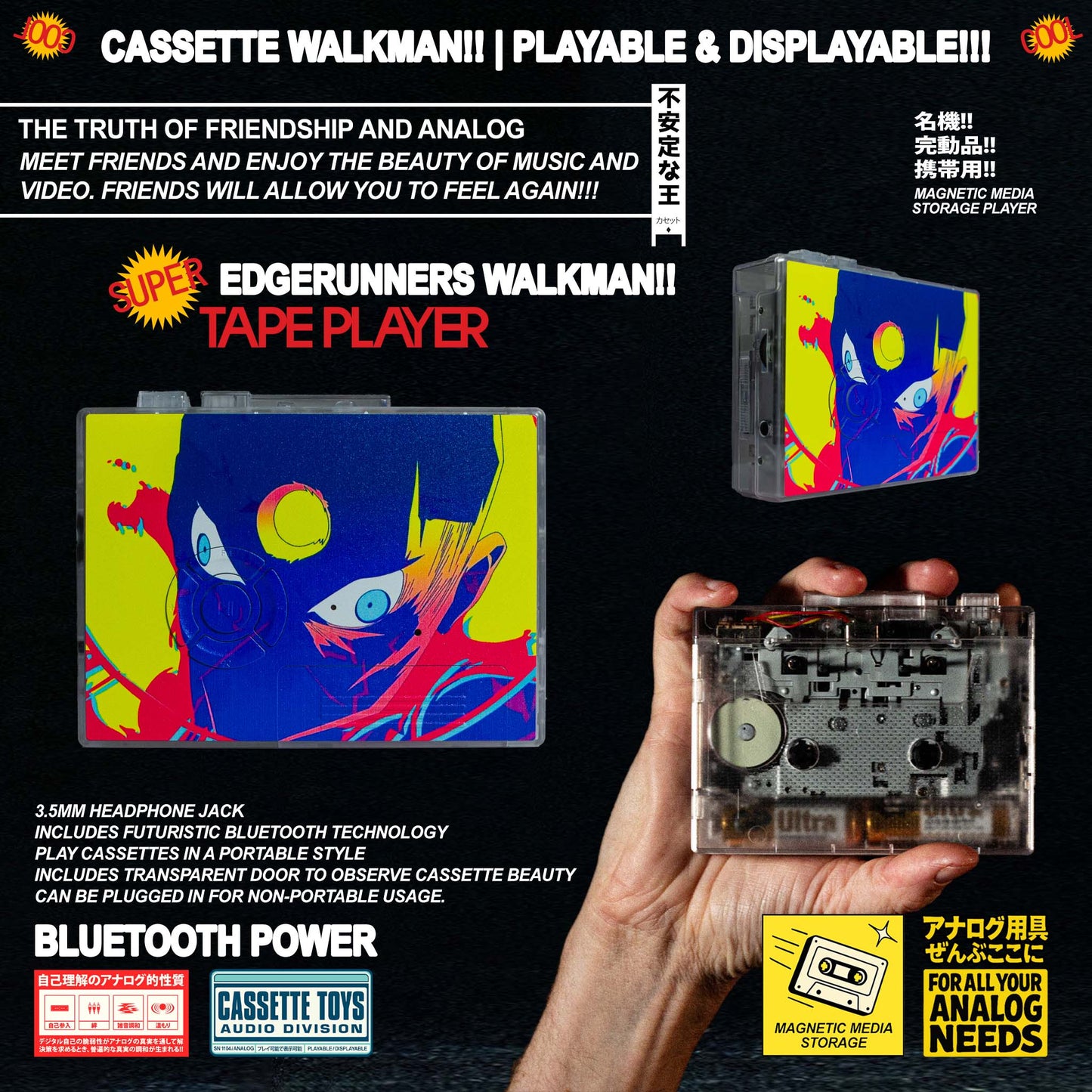 Edgerunners Walkman