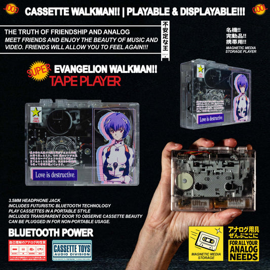 Evangelion Walkman