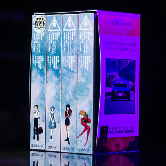 Evangelion Box Set 'Nerv' Ultimate Edition VHS Set Pre-Order