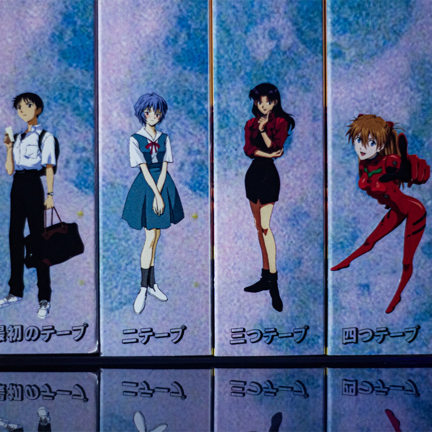 Evangelion Box Set 'Nerv' Ultimate Edition VHS Set Pre-Order