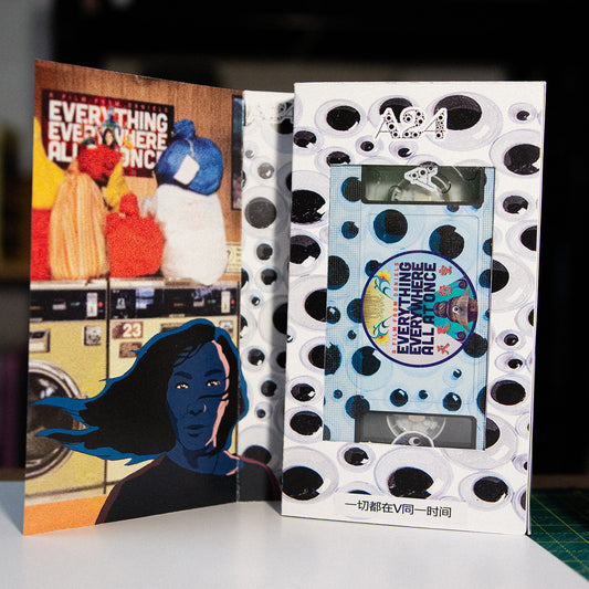 Everything Everywhere All At once VHS Gatefold Pre-Order