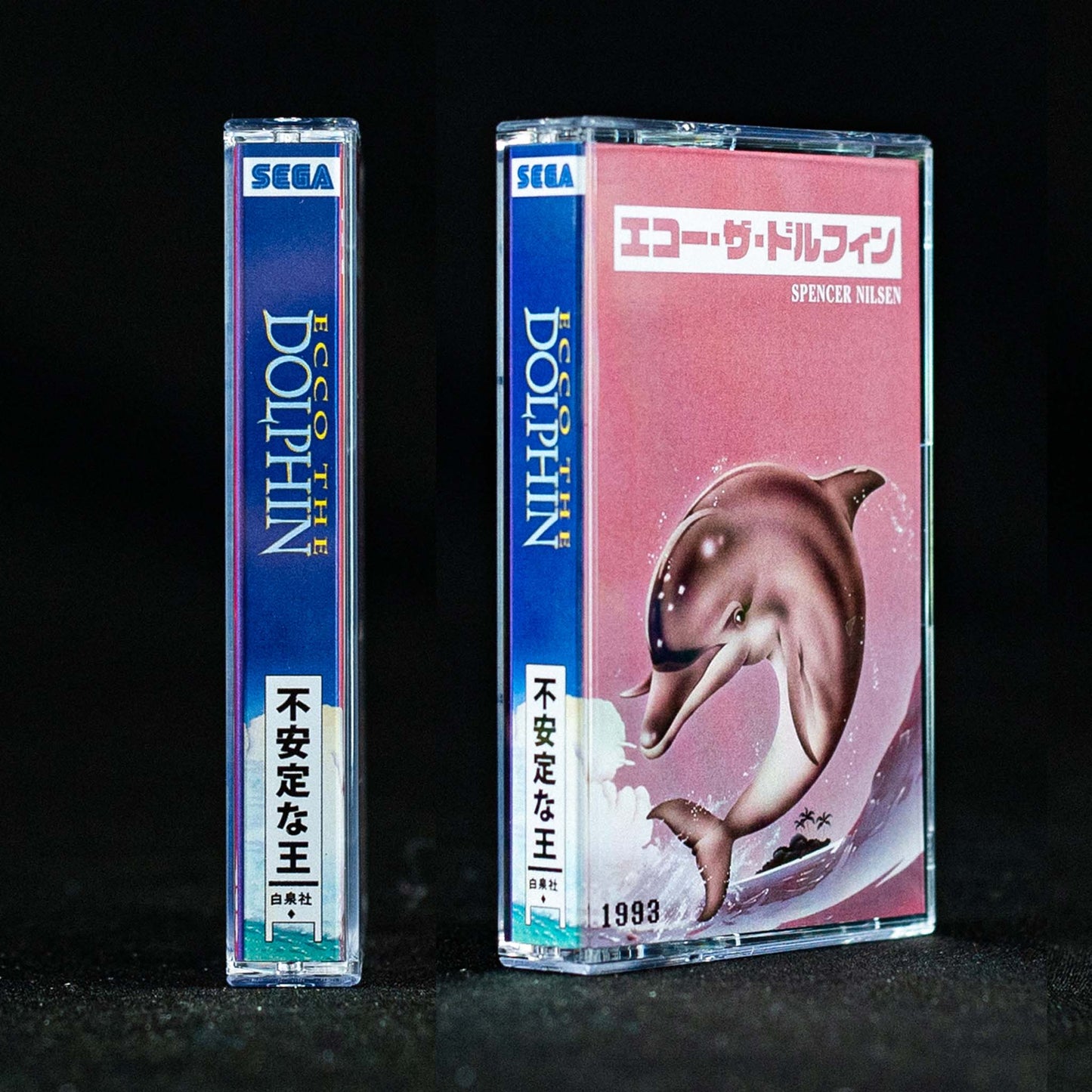 Ecco the Dolphin 93' OST Cassette Ultimate Pre Order