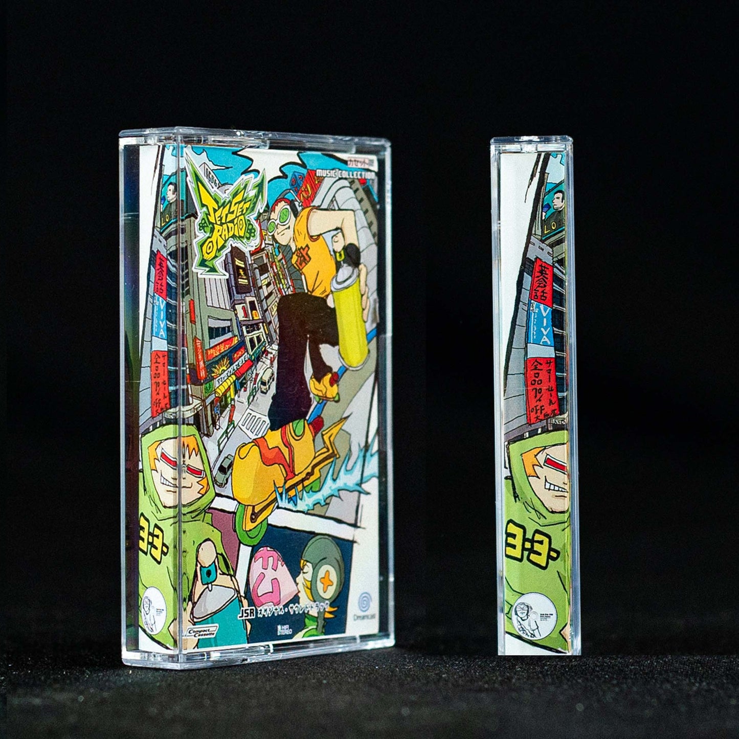 Jet Set Radio Cassette Ultimate Edition Cassette Pre Order