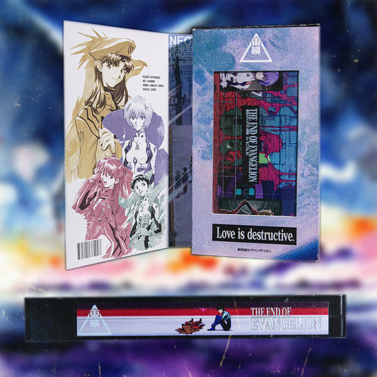 End of EVA VHS Gatefold Pre-Order